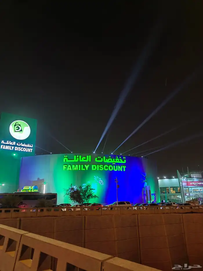 تأجير إضاءات افتتاح 7