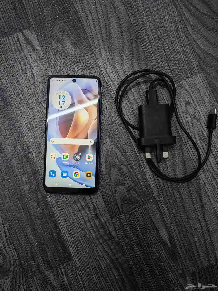 Moto G31 Dual Sim 4G 128GB 0