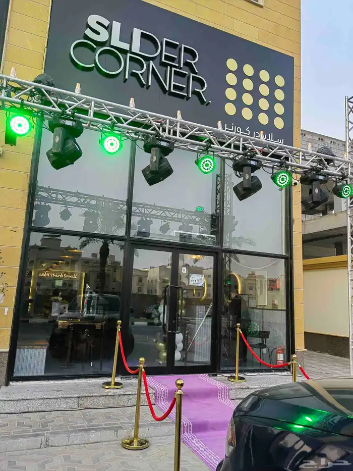 تأجير إضاءات افتتاح 13