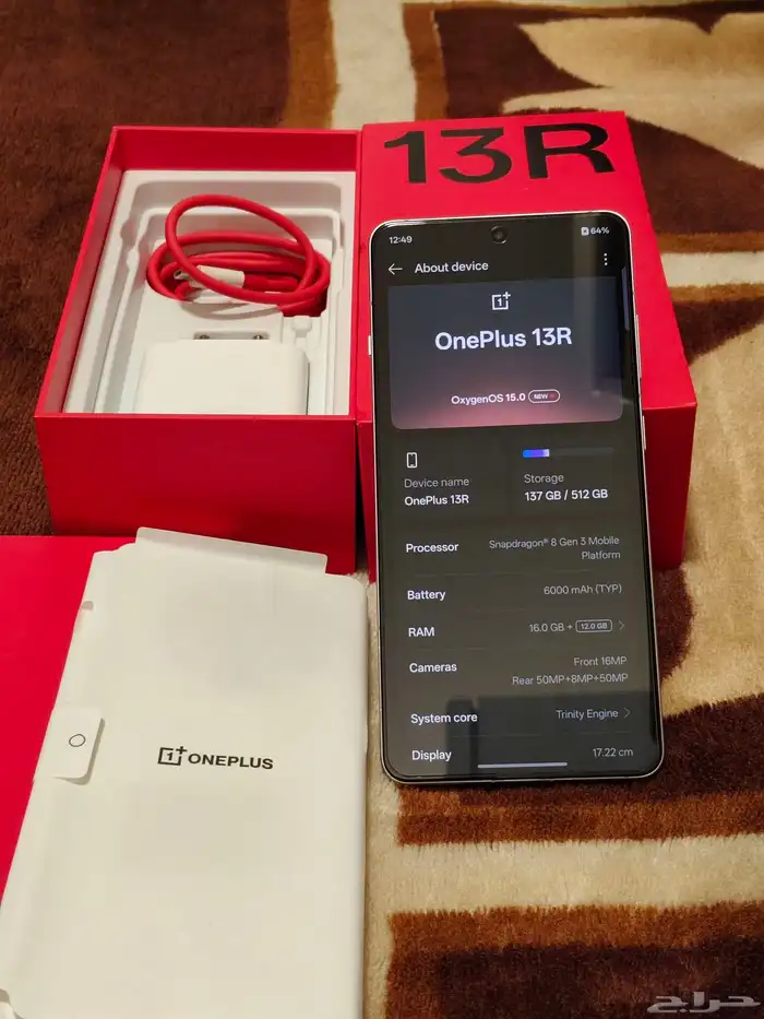OnePlus 13R (16 512GB) box and complete accessories 2