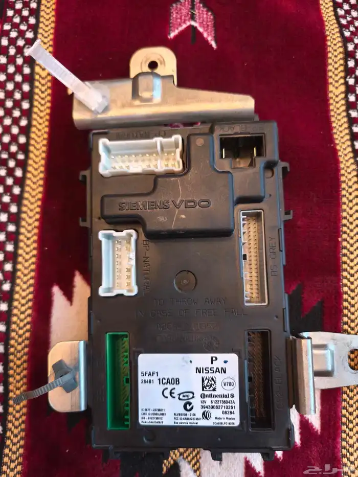 بودي كنترول سيارة أنفنيتي Qx70 1