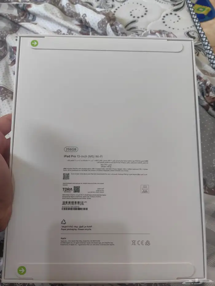 ايباد برو M5 3