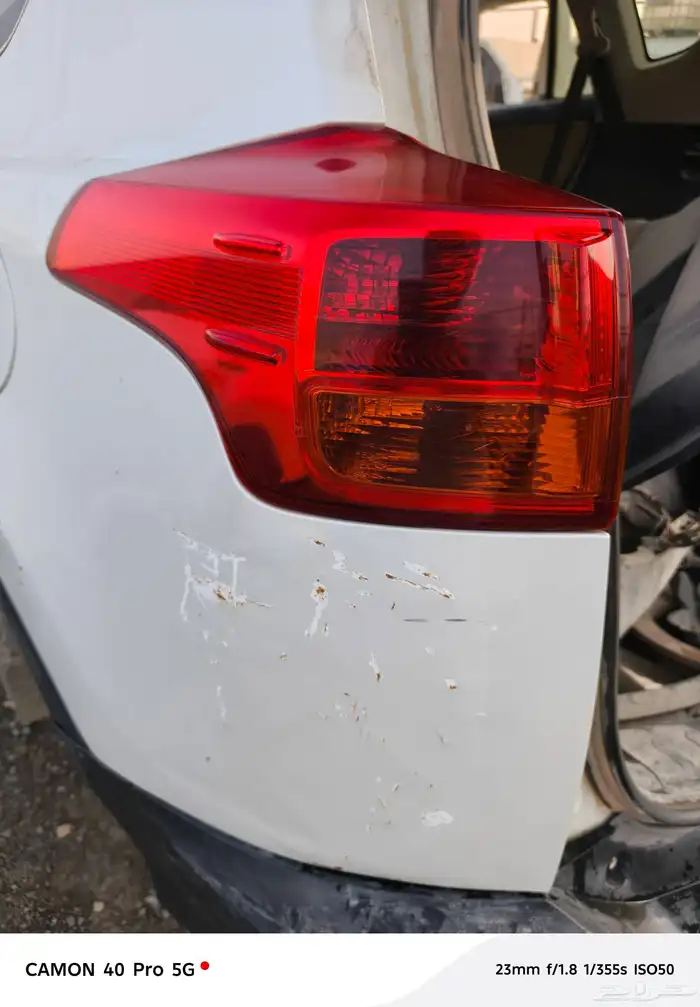 اصطب خلفي يسار رافور 2015 أصلي وكاله على الشرط والضمان 0