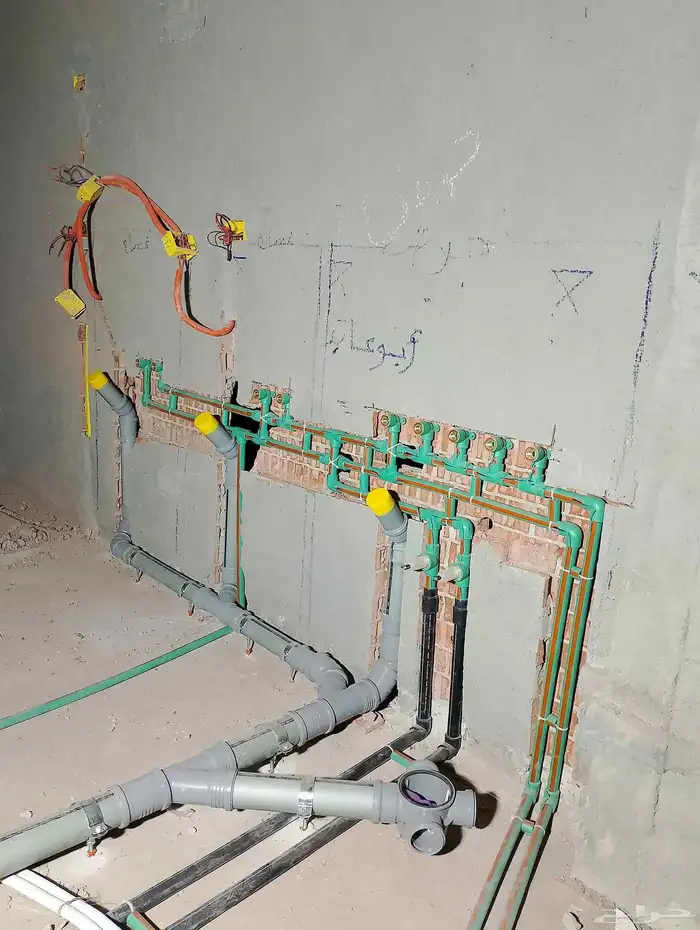 سباك وكهربائي الخرج 0