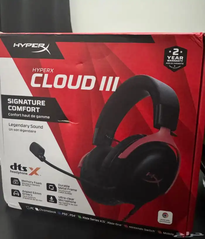 سماعة هايبر اكس كلاود 3 سلك جديدة 0
