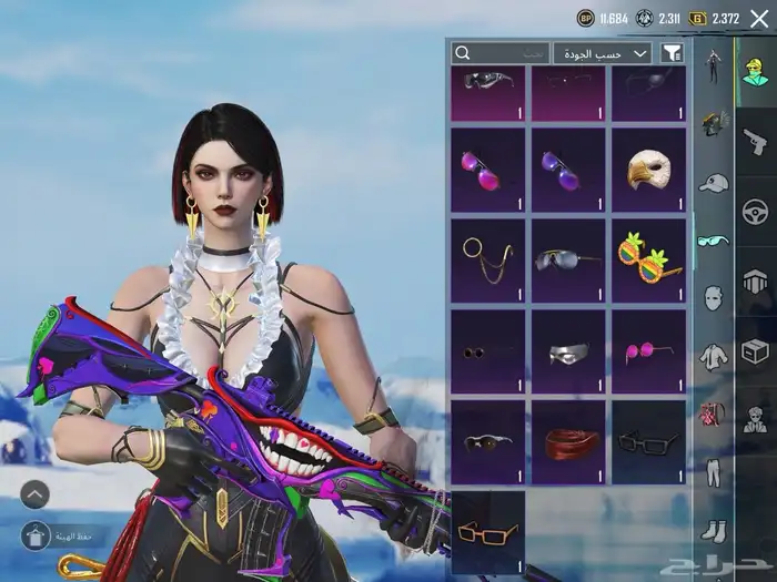 حساب ببجي الحد 1200 10