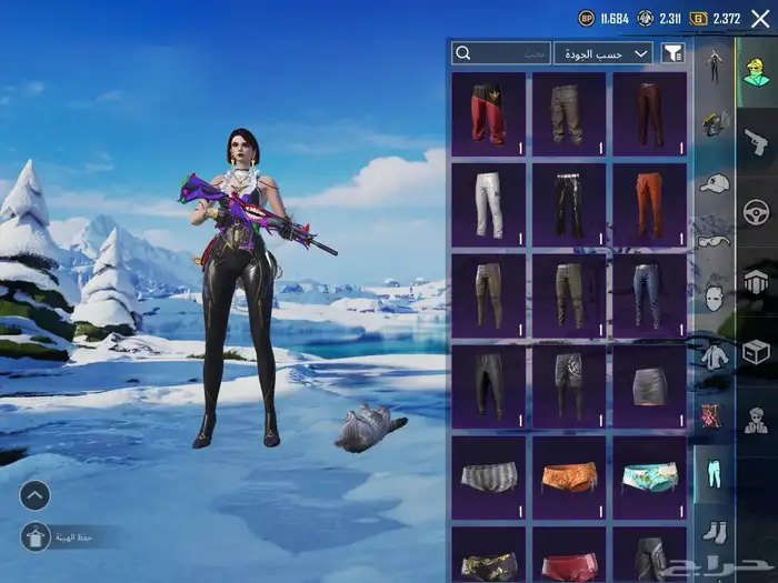 حساب ببجي الحد 1200 17