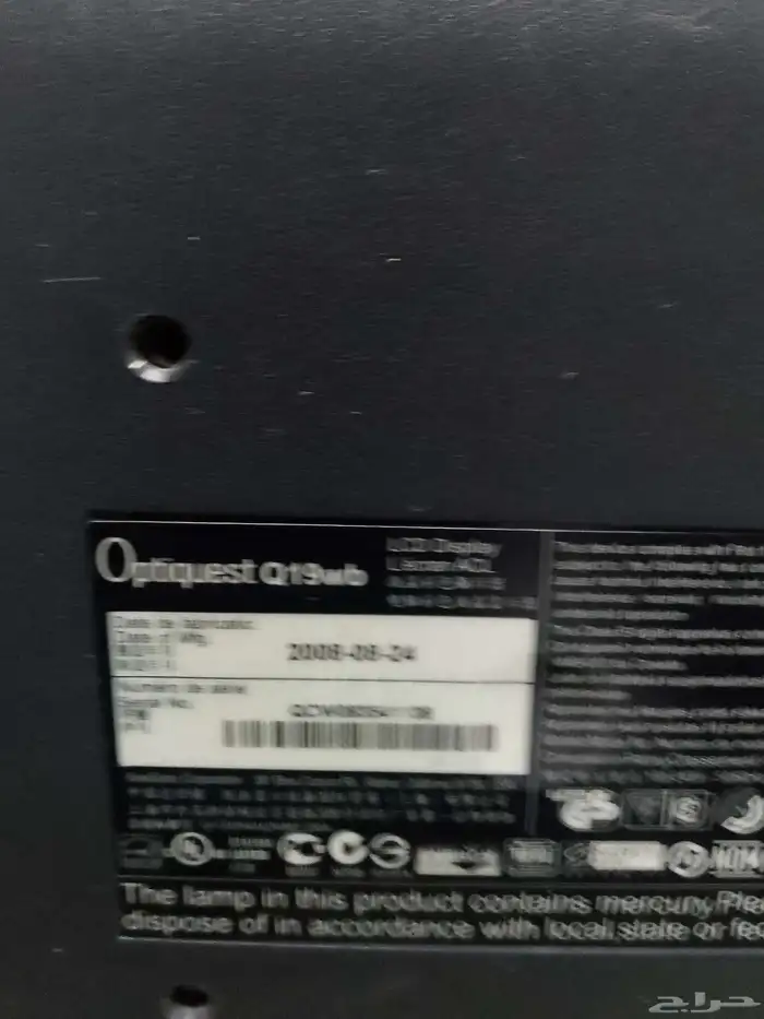 شاشات كومبيوتر 3