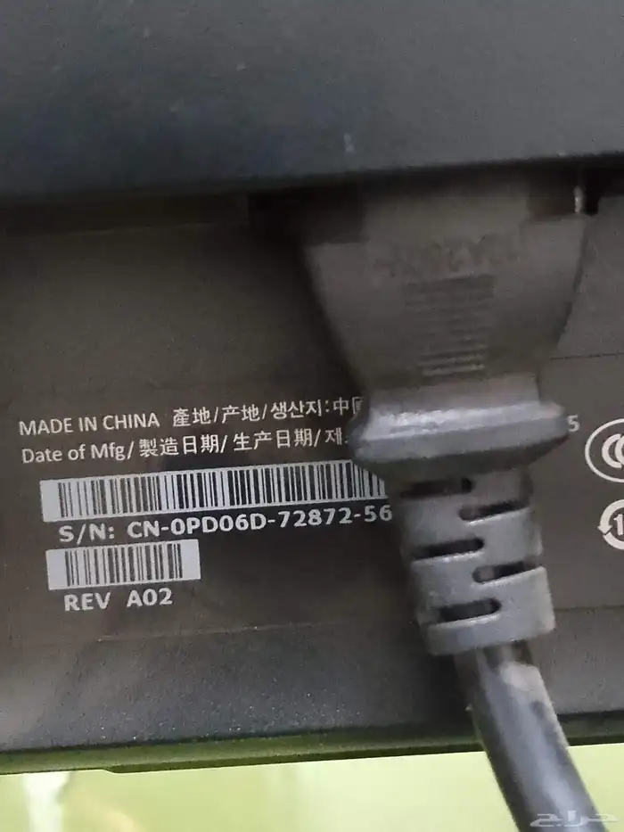 شاشات كومبيوتر 5