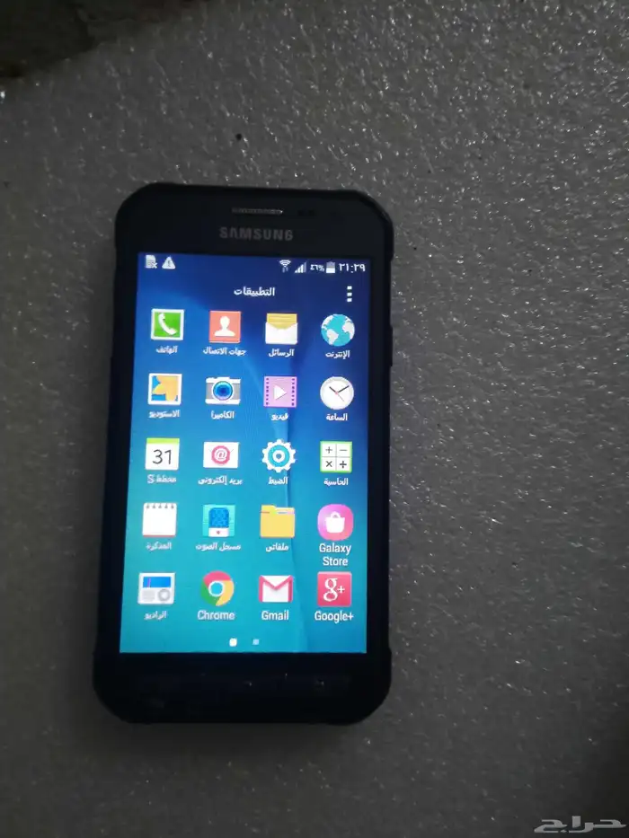 جول سمسونج للبيع 2