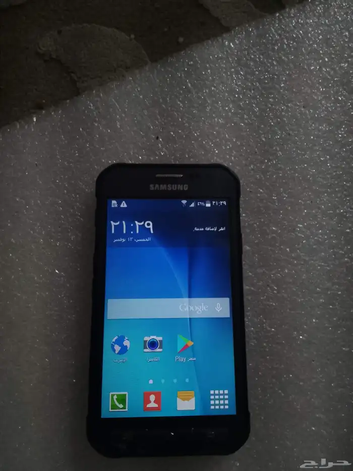 جول سمسونج للبيع 0