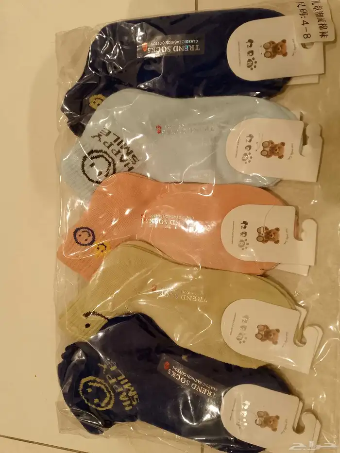 شراب ولادي بناتي ماركات قطن تصفيييه 11