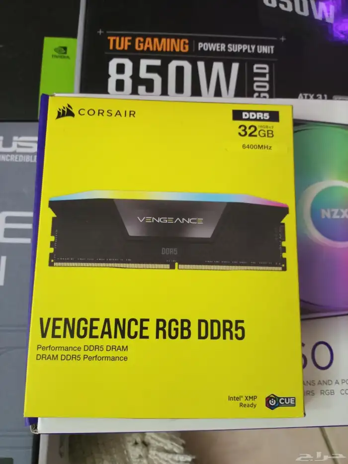 بيسي قيمنق 6