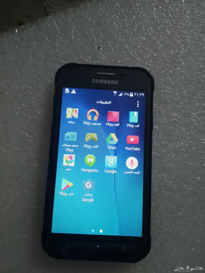 جول سمسونج للبيع 3
