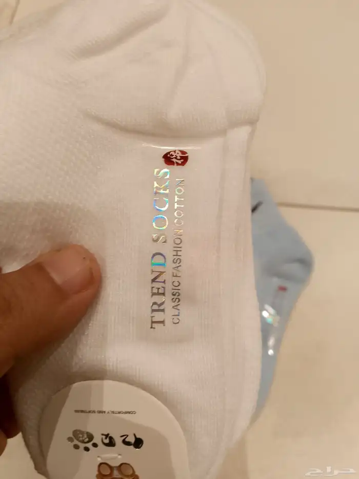 شراب ولادي بناتي ماركات قطن تصفيييه 9