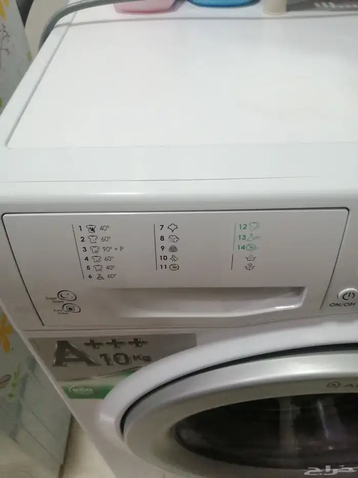 غسالة اريستون بحالة جيدة فيها عيب بسيط من تحت شوية صدأ 2