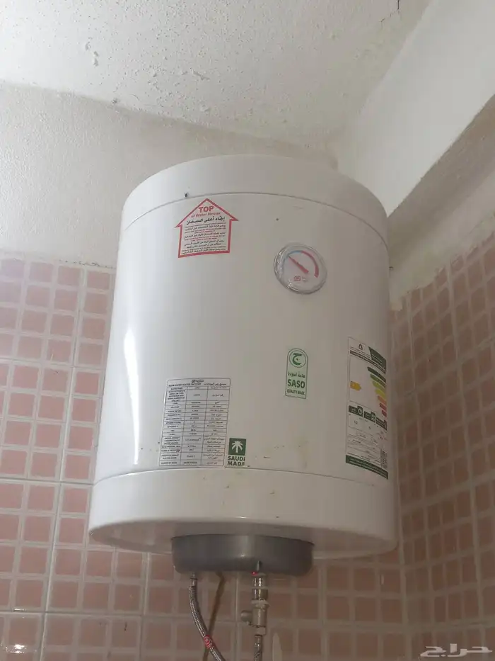 سباك وفك سدد بلاعات والفتاشات وصفاية المطبخ والحمام 3