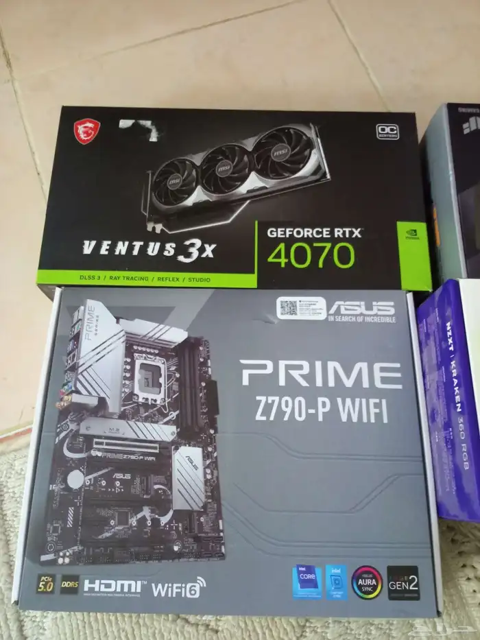 بيسي قيمنق 8