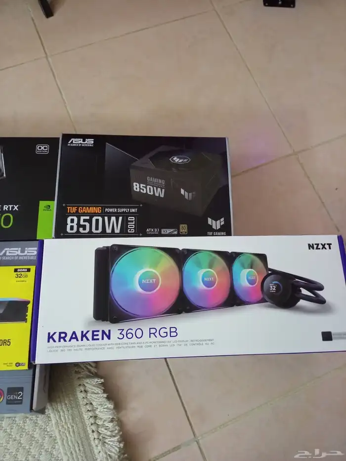 بيسي قيمنق 7