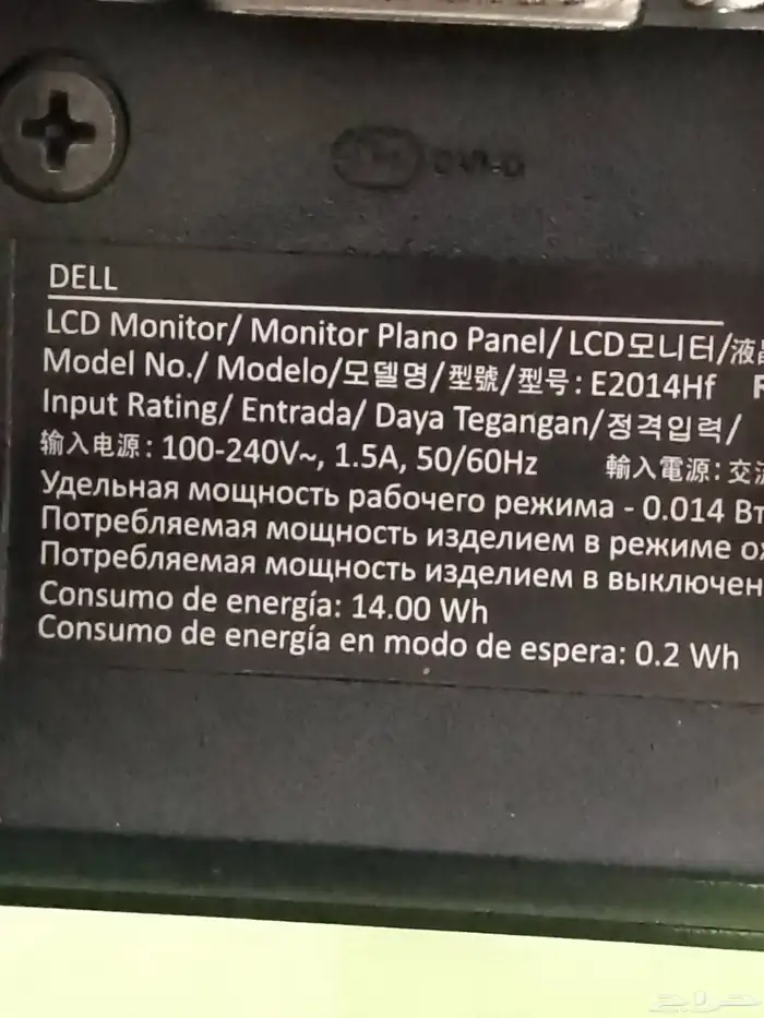 شاشات كومبيوتر 6