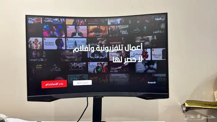 شاشة قيمنق 0