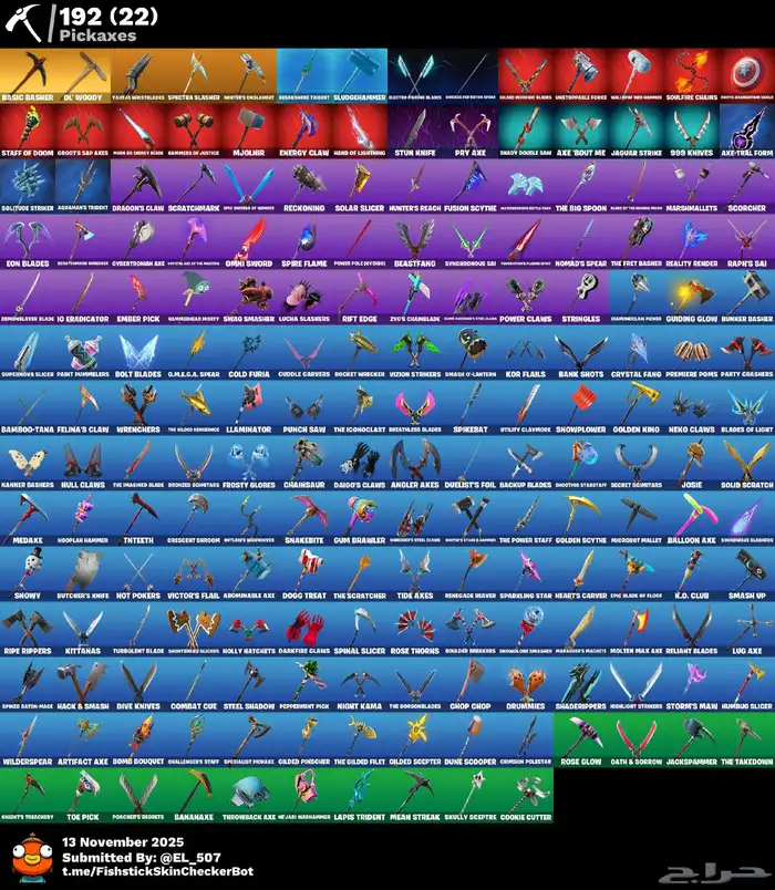 حساب فورت نايت ( عرق - شبه نادر ) 3