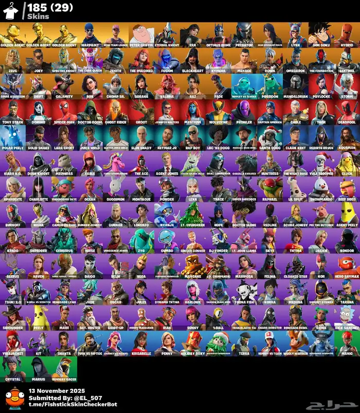 حساب فورت نايت ( عرق - شبه نادر ) 1