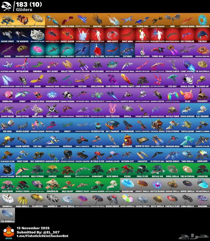 حساب فورت نايت ( عرق - شبه نادر ) 5