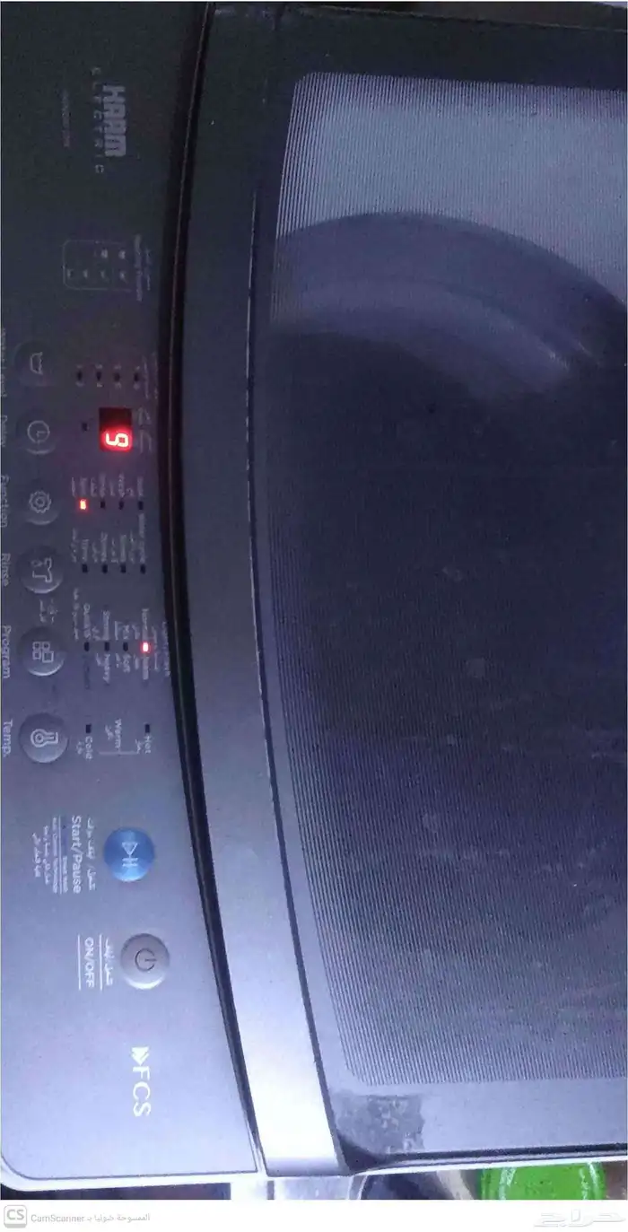 الدولاب 100 الفرن الكهربائى nikai 100 الثلاجة 200 Lg الغسالة 1