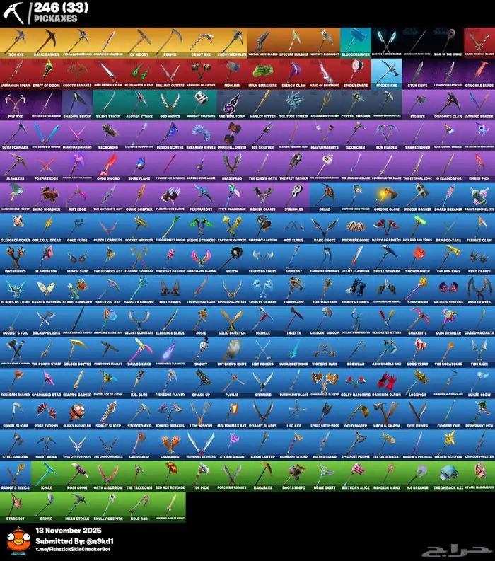 حساب فورت نايت نادر و قوي 2