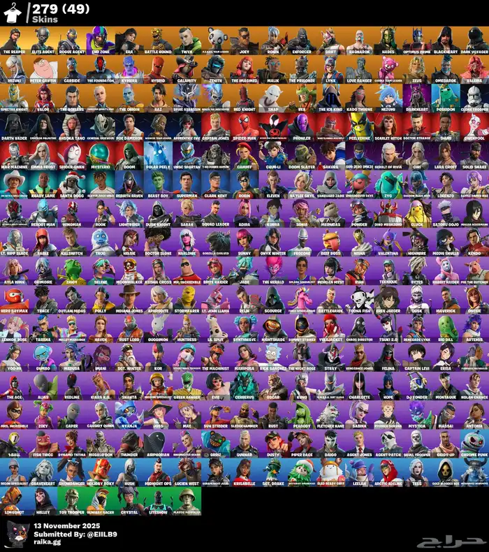 بيع احساب فورت نايت 1