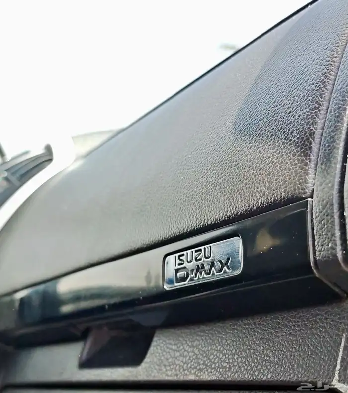 ايسوزو ديماكس 2020 فل كامل LS 57