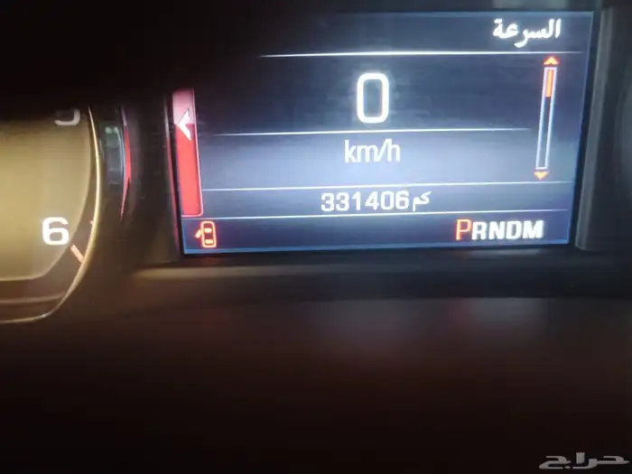 جمس يوكن2015 3