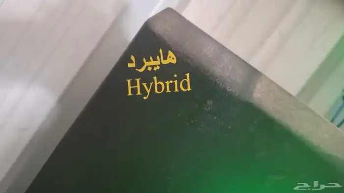 طاقة شمسية 1