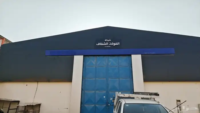 لوحه حروف بارزه داخليه وخارجيه وجميع المطبوعات 2