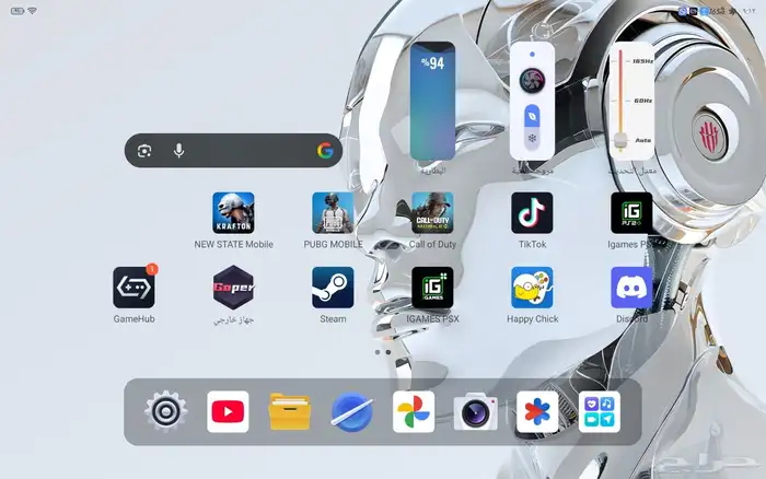 red magic gaming Tablet 4