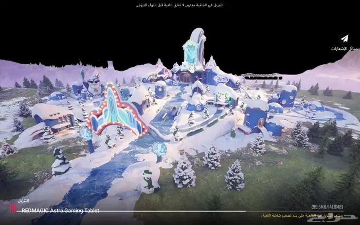 red magic gaming Tablet 5