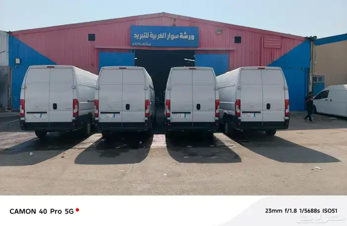 محترفين في تنفيذ العزل والتبريد 4