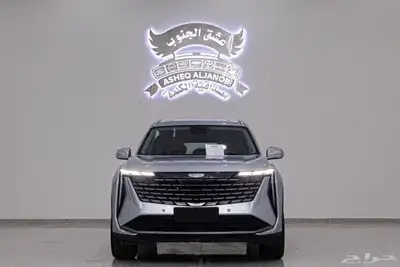 جيلي ستارراي 2024 فل كامل ب 79350 شامل الضريبة index