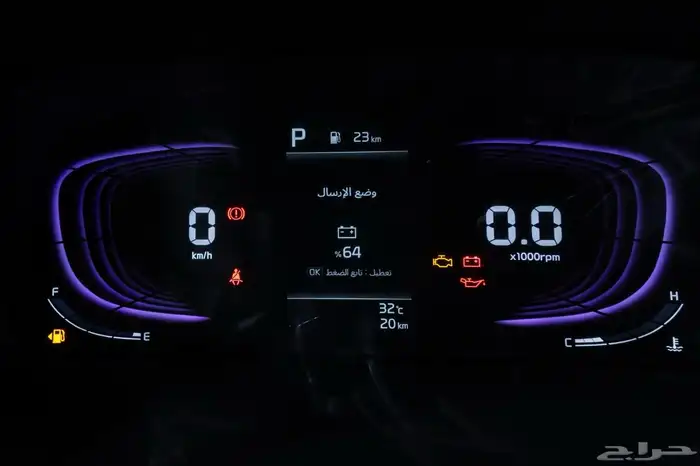 كيا كارينز Gl موديل 2025 أقل سعر كاش وتمويل 7