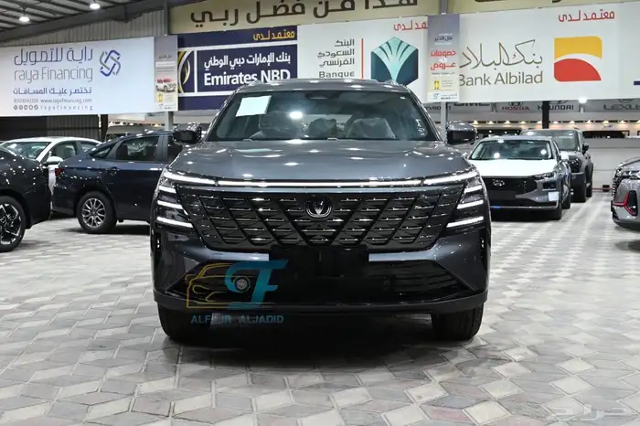 شانجان Cs75 بلاتينيوم و رويال 2026 الشكل الجديد 16