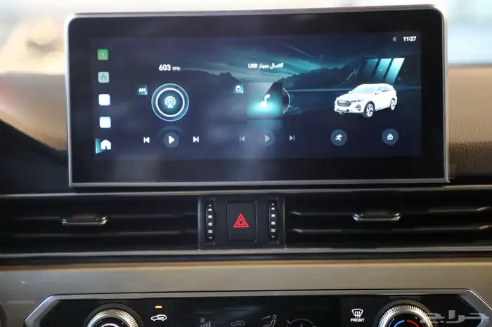 جيتور X70 فئة الكمفورت موديل 2026 اقل سعر 12