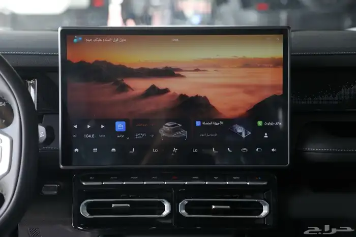 جيتور T1 لاكجري موديل 2025 عرض حصري مع صيانة مجانيه 11