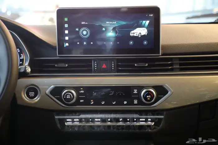 جيتور X70 فئة الكمفورت موديل 2026 اقل سعر 11