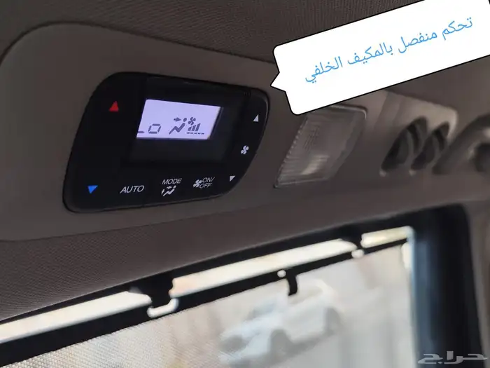 للبيع هوندا اوديسي فل كامل اخت الجديدة بالاحساء 2015 37