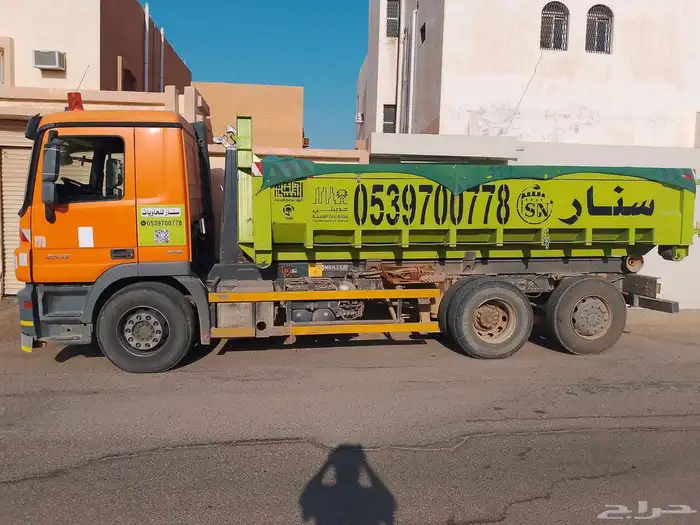 تاجير حاويات 0