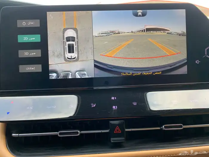 شانجان يوني كيه 10