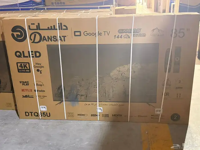 تلفزيون ذكي 4K نتفليكس يوتيوب 2