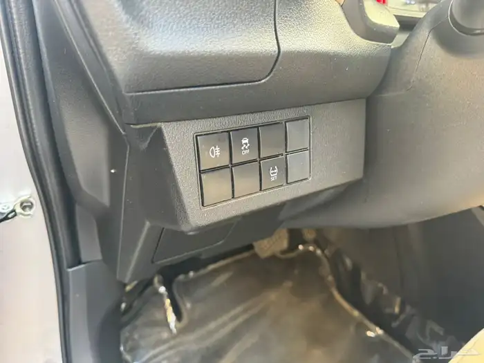 يارس 2023 بقمة النضافه الحد 25