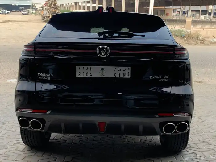 شانجان يوني كيه 2